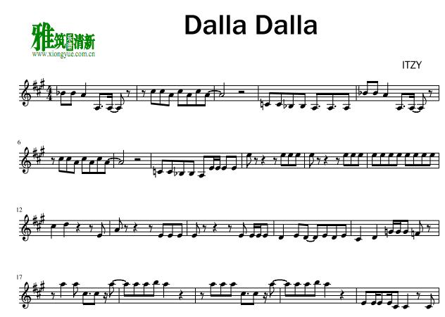  ITZY - DALLA DALLA小提琴谱