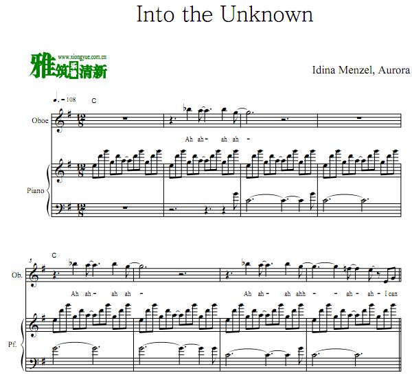 FROZEN2 Into the Unknown双簧管钢琴二重奏谱