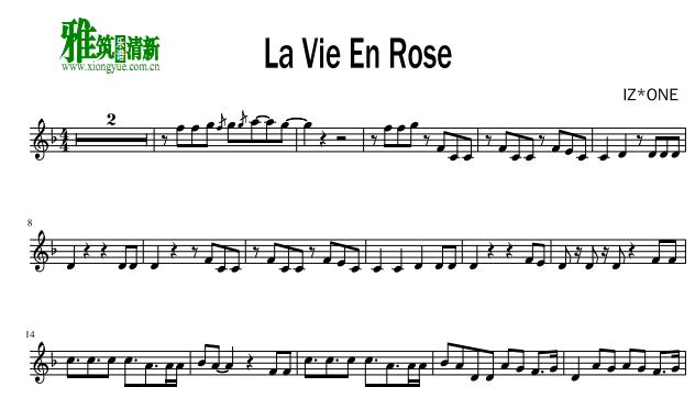 IZONE - La Vie en Rose小提琴谱