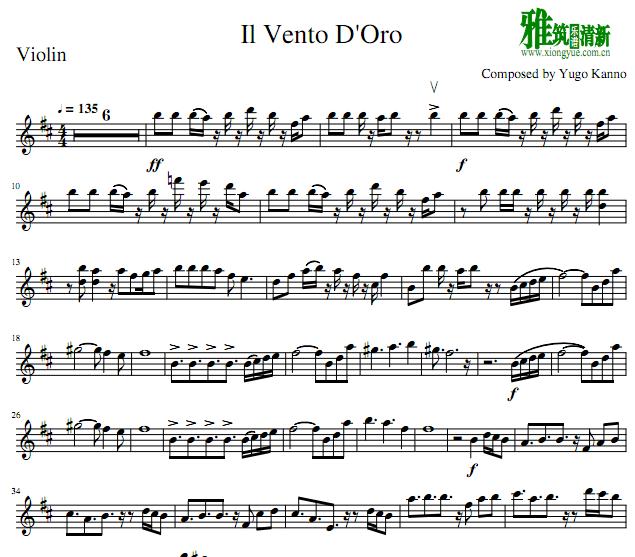 JOJO的奇妙冒险 - Il Vento D'Oro小提琴谱