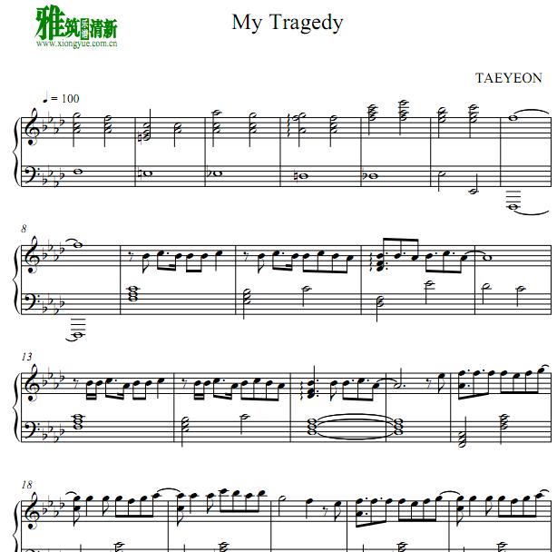 泰妍 - My Tragedy钢琴谱