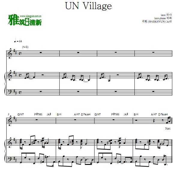߲ UN Village