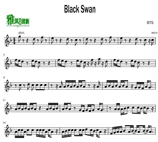 BTS - Black Swan小提琴谱