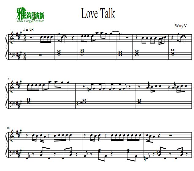 WayV 威神V - Love Talk钢琴谱