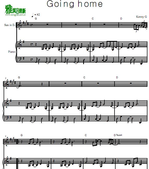 Kenny G 回家Going home 萨克斯钢琴伴奏谱