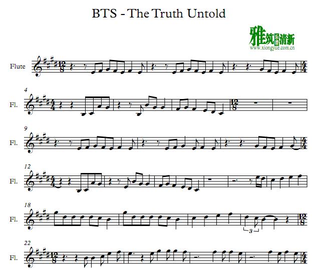 BTS - The Truth Untold长笛谱