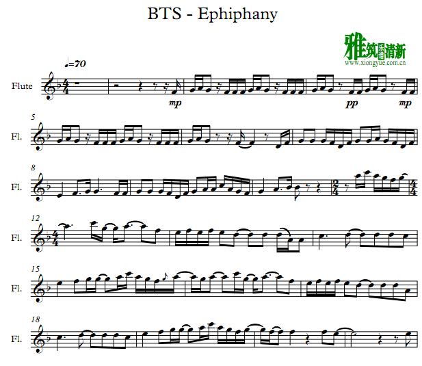 BTS - Epiphany长笛谱