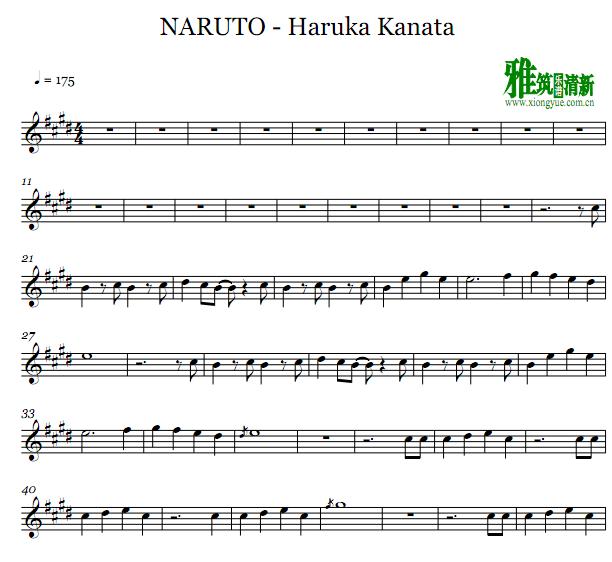 火影忍者NARUTO- Haruka Kanata 长笛谱