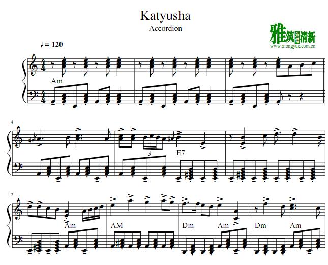 喀秋莎手风琴谱 Katyusha