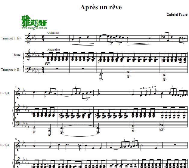 梦醒时分Apres un Reve 小号钢琴伴奏谱