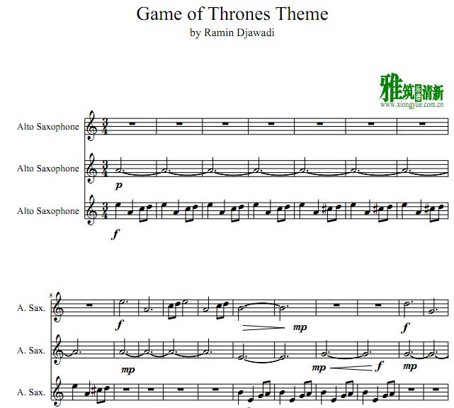 权力的游戏Game of Thrones中音萨克斯三重奏谱