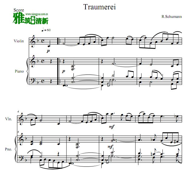 舒曼 梦幻曲 Traumerei小提琴钢琴伴奏谱