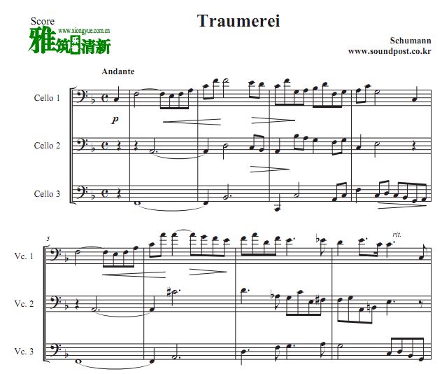 舒曼 Traumerei梦幻曲大提琴三重奏谱