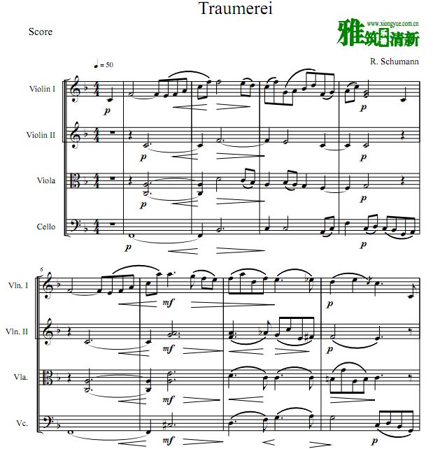 舒曼 Traumerei梦幻曲弦乐四重奏谱