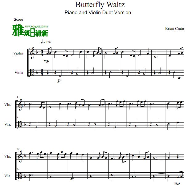 Brian Crain -  蝴蝶华尔兹 Butterfly Waltz小提琴中提琴合奏谱