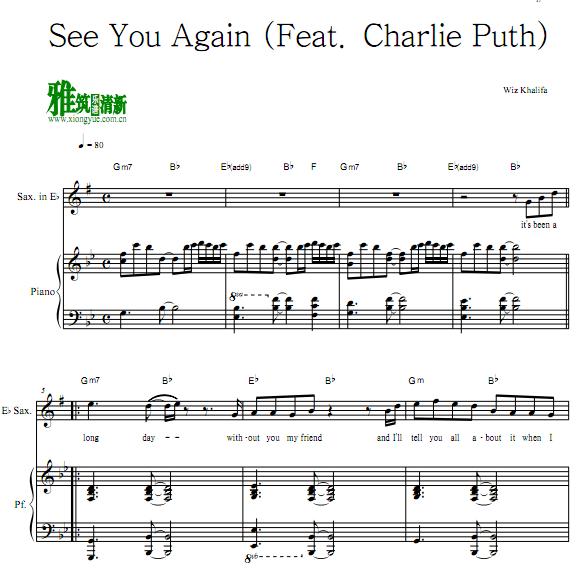 See You Again降E萨克斯钢琴伴奏谱