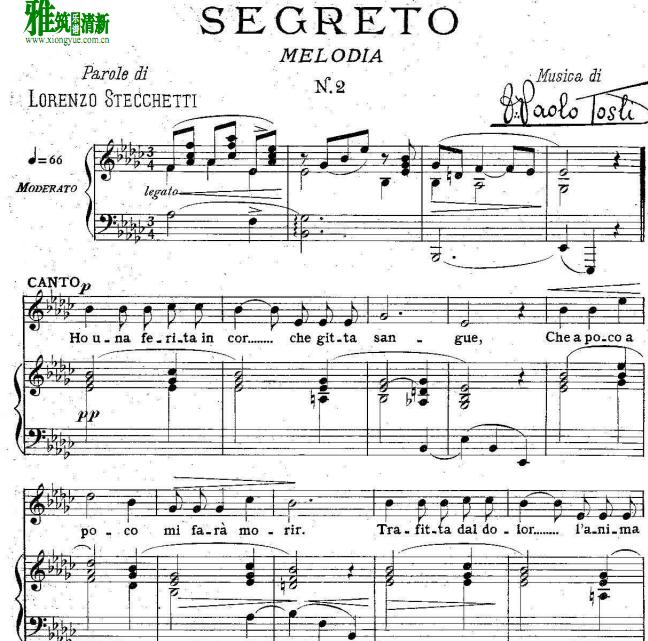 tosti - Segreto钢琴伴奏谱