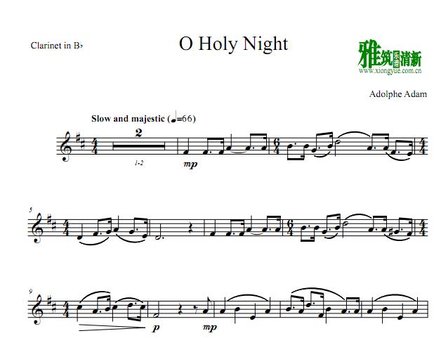圣善夜 O Holy Night单簧管谱