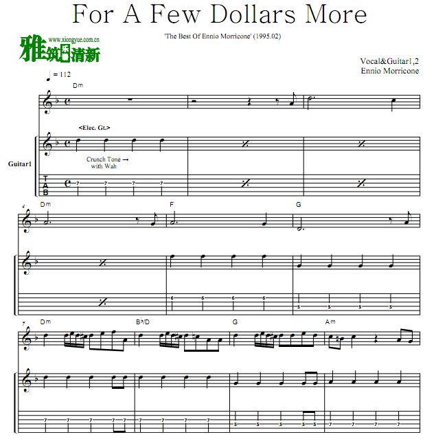 黄昏双镖客 For A Few Dollars More 双吉他谱 (1995)