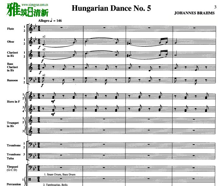 勃拉姆斯 匈牙利舞曲第五号交响乐总谱