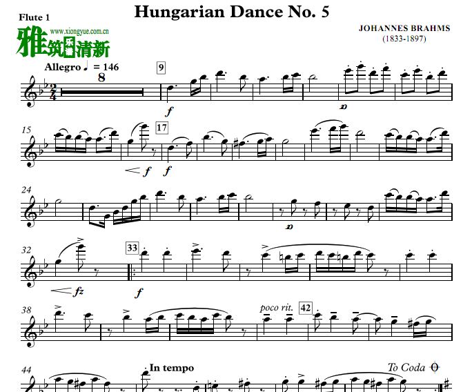 勃拉姆斯 匈牙利舞曲第五号交响乐分谱
