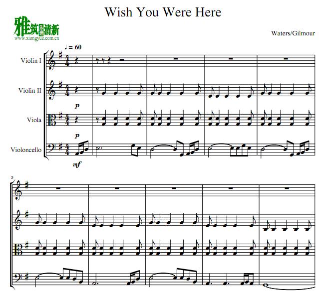 Pink Floyd - Wish You Were Here 