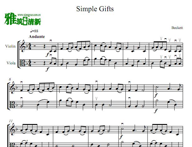 Simple Gifts 小提琴中提琴合奏谱