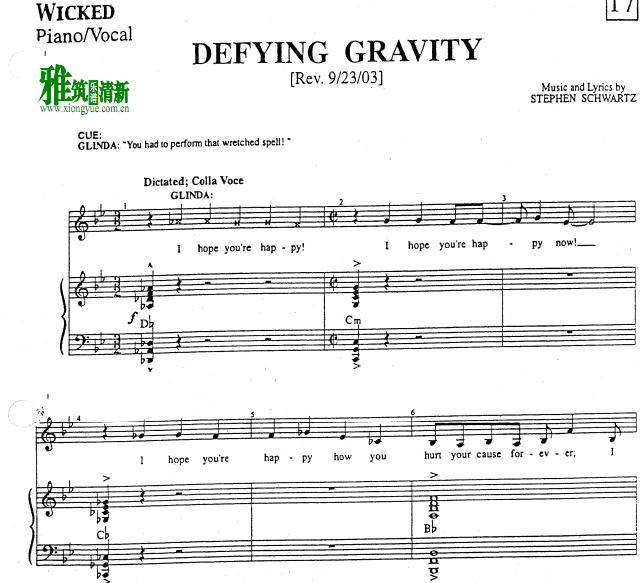 Wicked - Defying Gravity钢琴伴奏谱