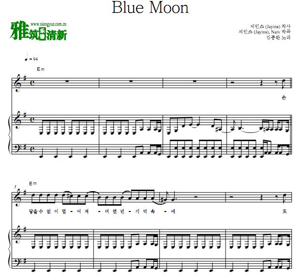  βOST1 Blue Moon  
