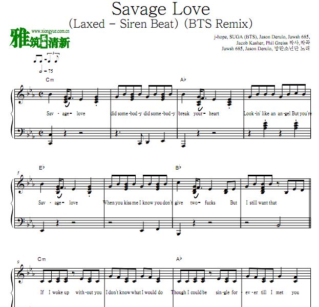 BTS - Savage Love (Laxed - Siren Beat) (BTS Remix)