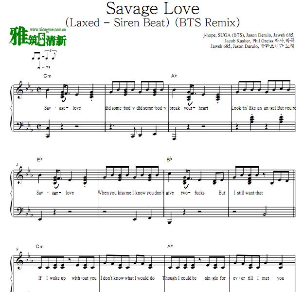 BTS - Savage Love (Laxed - Siren Beat) (BTS Remix)钢琴谱