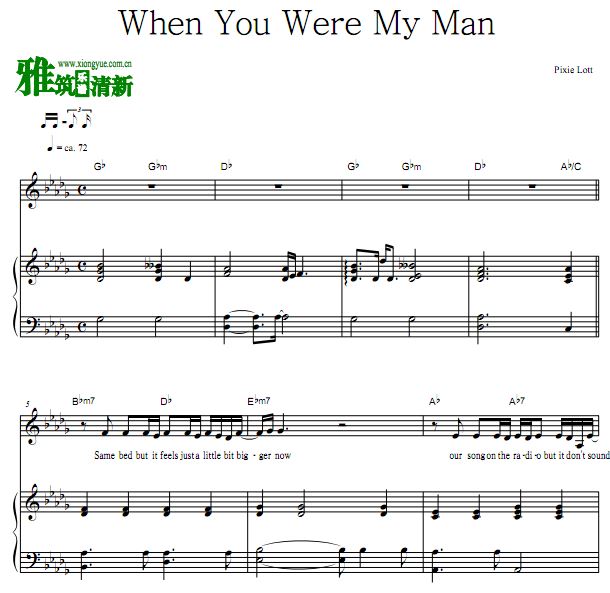 Pixie Lott - When You Were My Man钢琴伴奏弹唱谱 正谱 歌谱