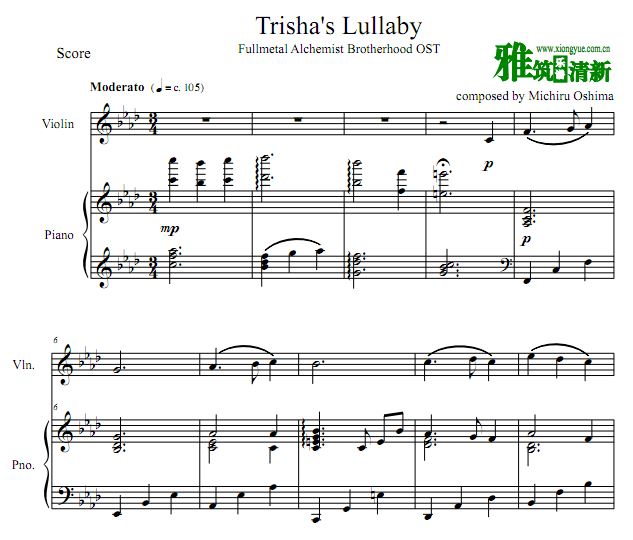 钢之炼金术师 Trisha's Lullaby 小提琴钢琴伴奏谱