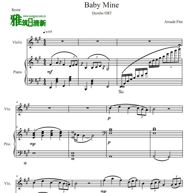 Baby Mine小飞象主题曲小提琴钢琴合奏谱
