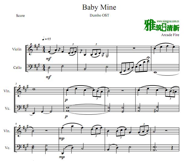 小飞象主题曲 Baby Mine大提琴小提琴二重奏谱