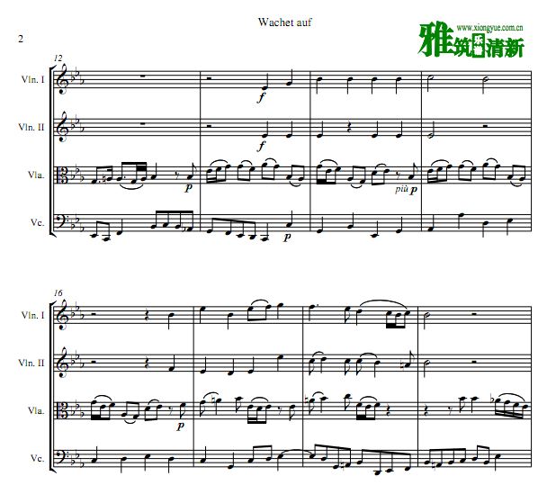 巴赫 wachet auf 双小提琴中提琴大提琴合奏谱