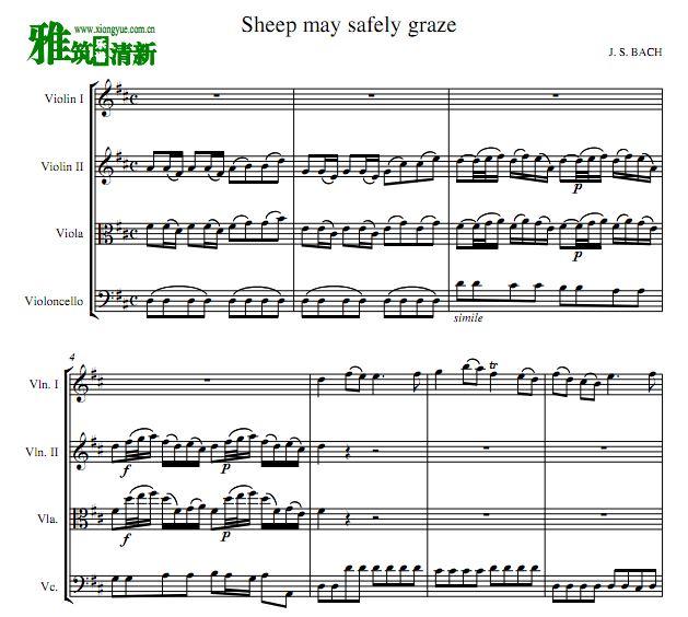 巴赫 羊儿在安静地吃草 Sheep May Safely Graze 弦乐四重奏谱