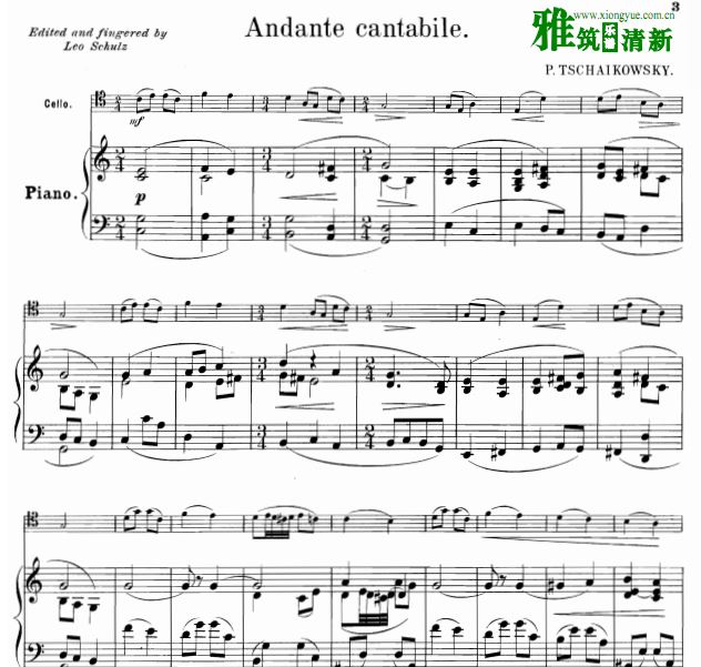 柴可夫斯基 如歌的行板Andante cantabile大提琴钢琴伴奏谱