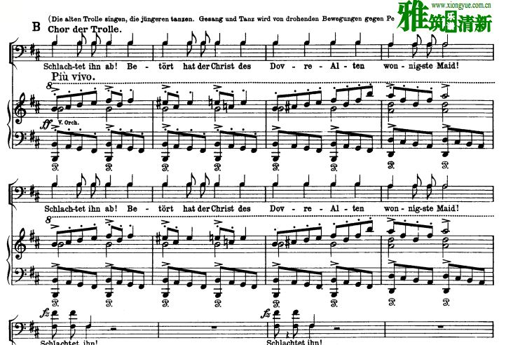 在妖王宫中钢琴伴奏谱 在妖王宫中声乐歌谱