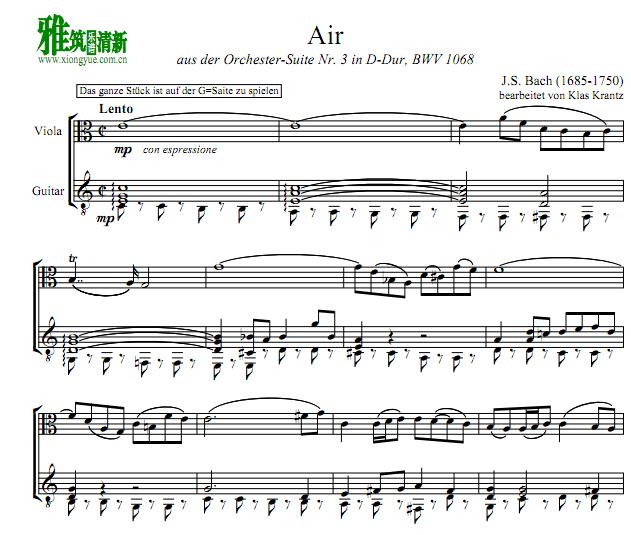 巴赫 G弦上的咏叹调air on g string中提琴吉他重奏谱