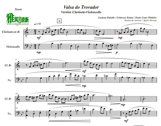 Valsa Do Trovador单簧管大提琴谱
