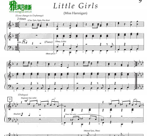 Annie - Little Girls钢琴伴奏谱