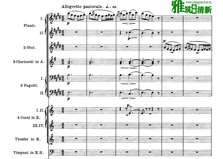 格里格 培尔·金特 晨曲交响管弦乐总谱