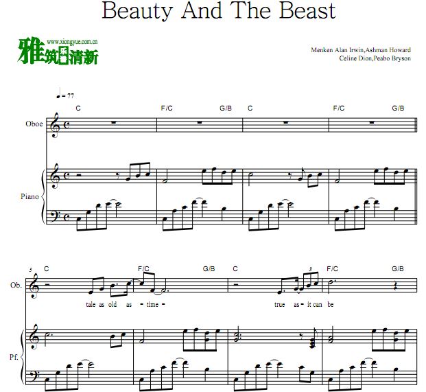 美女与野兽主题曲 Beauty And The Beast 双簧管钢琴谱