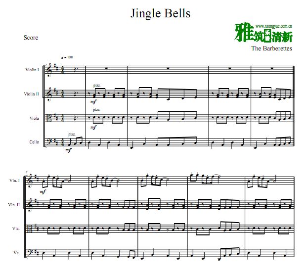 铃儿响叮当 Jingle Bells弦乐四重奏谱