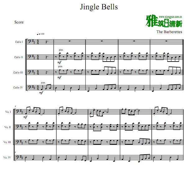 铃儿响叮当 Jingle Bells大提琴四重奏谱