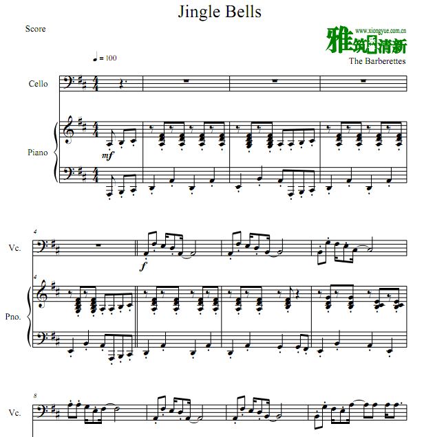 Jingle Bells 铃儿响叮当大提琴钢琴合奏谱