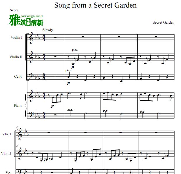 神秘园之歌 Song From a Secret Garden二小提琴 一大提琴钢琴合奏谱