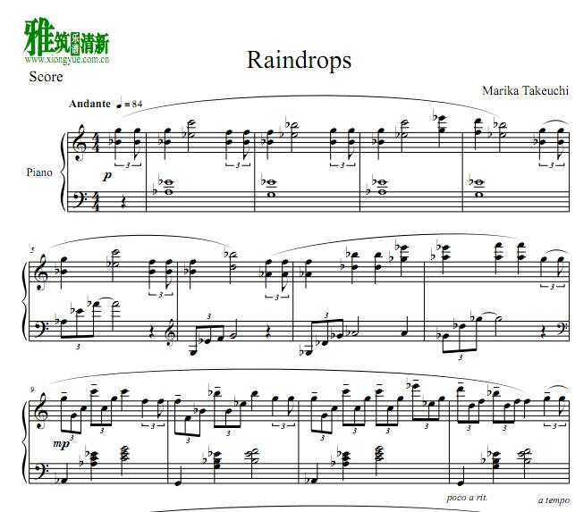 Marika Takeuchi - Raindrops钢琴谱
