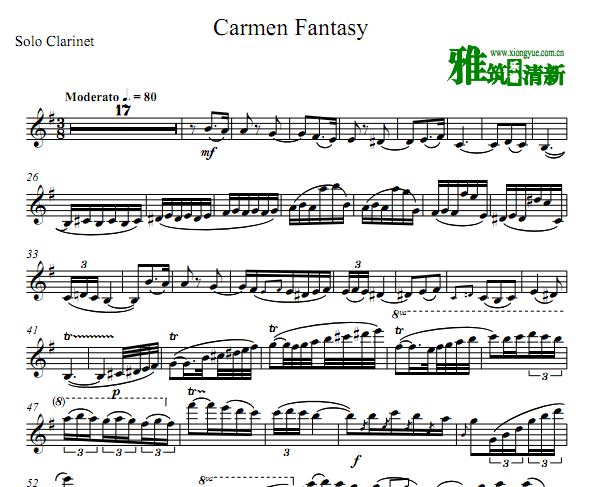 卡门幻想曲 Carmen Fantasy单簧管谱